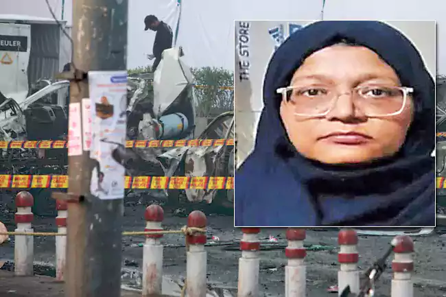 Delhi blast: ఉగ్ర నెట్వర్క్కు ‘మేడమ్ సర్జన్’.. ఆరు నగరాల్లో ‘ఆపరేషన్ డీ-6’ కుట్ర..!